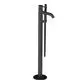 KLUDI-BOZZ-Stand-Wannenfuell-und-Brause-Einhandmischer-mattschwarz-385903976 gallery number 1